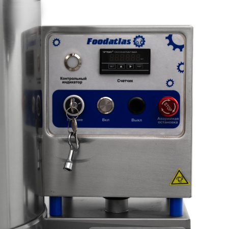 Аппарат формующий CXJ-100 Foodatlas, многофункциональный для сырников, котлет, драников